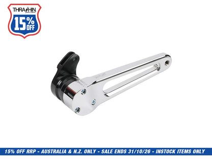 Adjustable Bagger Brake Arm - Chrome. Short Length. Fits Touring 2014up.